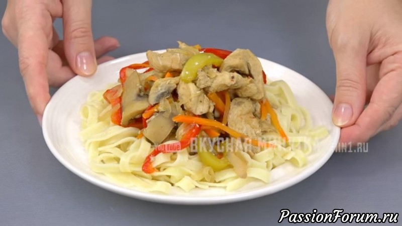 Невероятно вкусное филе с овощами в пакете