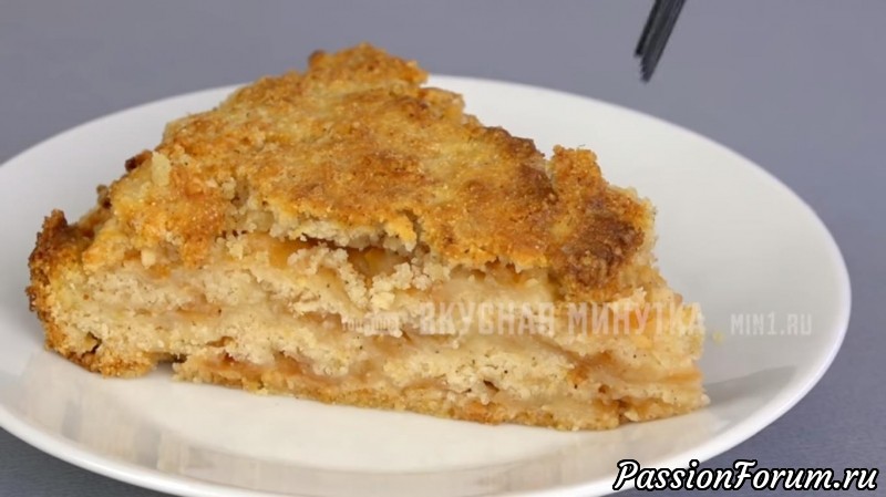 Безумно вкусный яблочный пирог из сухого теста