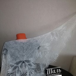 Татьяна Татьяна