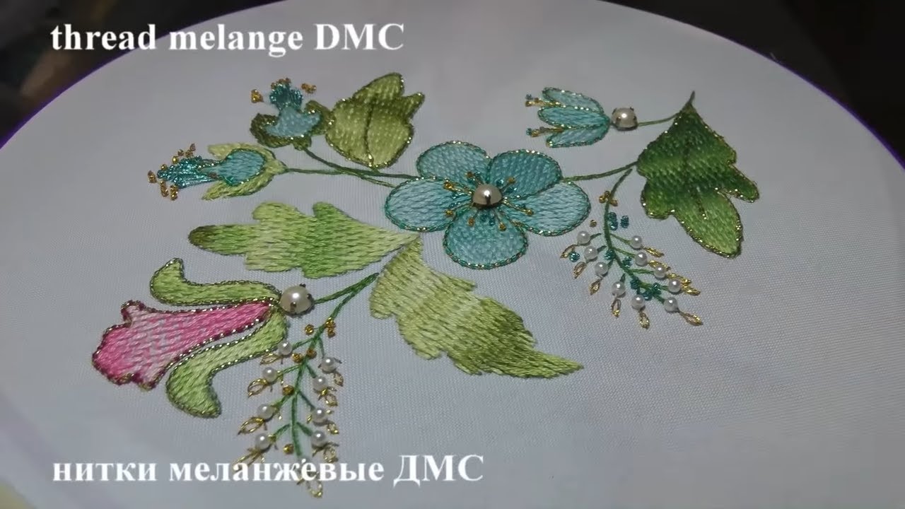 Вышивка. Бурден шов. Видео МК