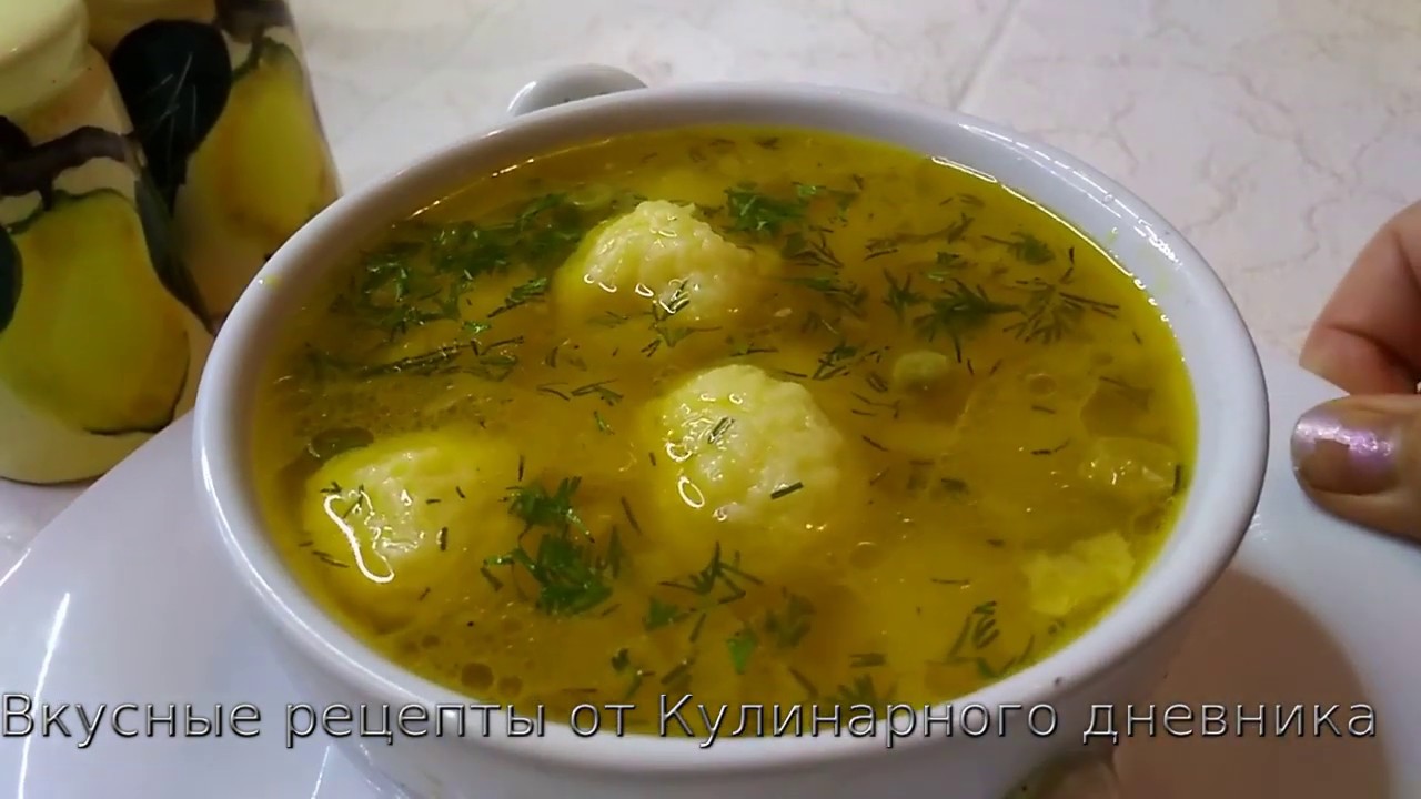 Новый суп с сырными шариками
