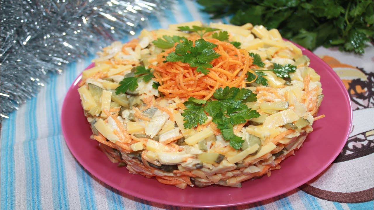 Праздничный очень Простой и Вкусный Салат