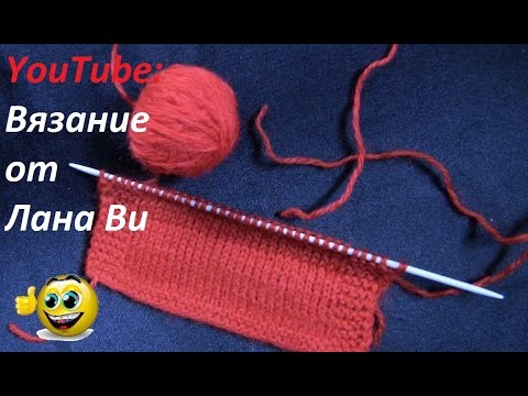 НАДЕЖНО и БЕЗ УЗЛА! Как соединить нити при вязании спицами #ВязаниеСпицами от Lana Vi