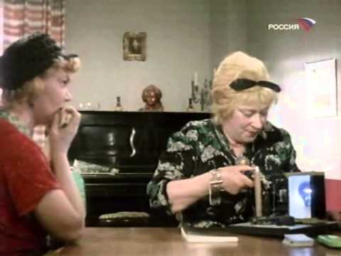 Фитиль "Карты не врут" (1964) смотреть онлайн