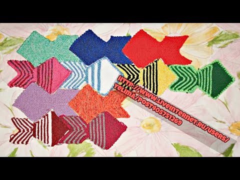 Модуль "Рыбка''