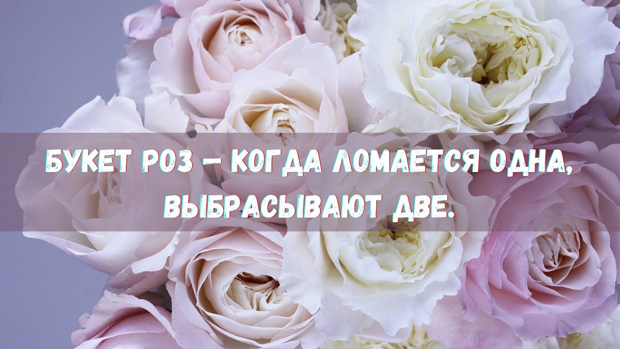 Эстафета "Цветы в украшениях" Броши "Букеты цветов". (ВидеоОбзор)