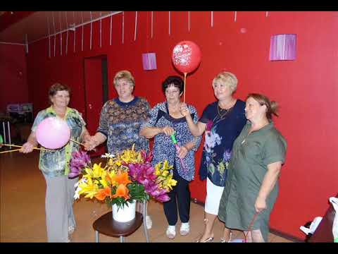 Встреча через 45 лет