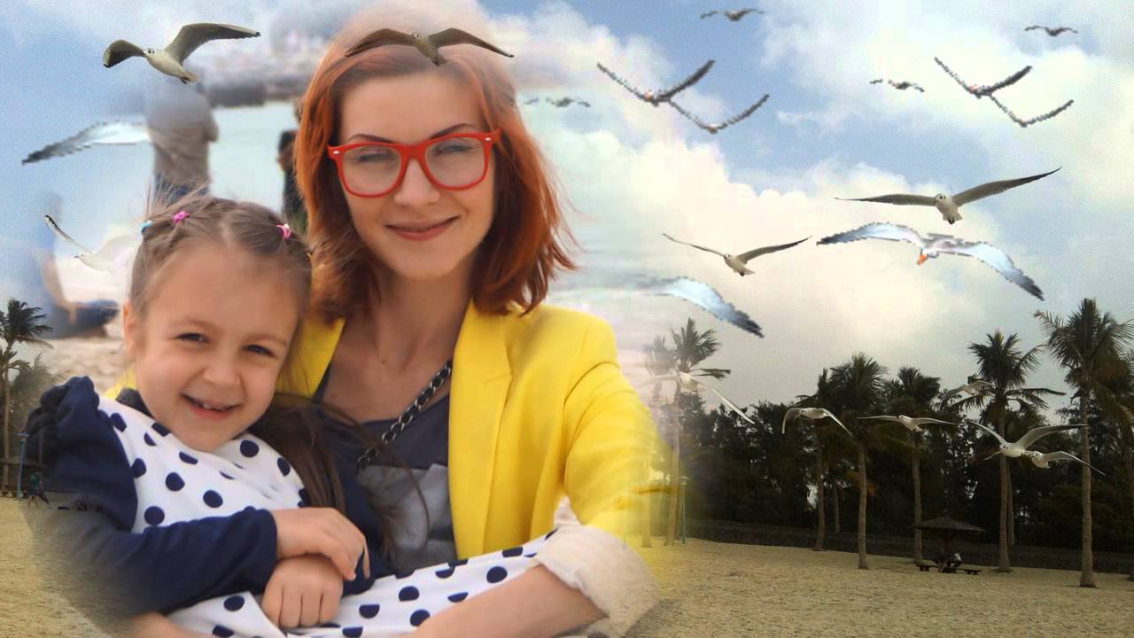 Солнышко в тебе смеется, МАМА! Знаешь, нет тебя роднее, МАМА!
