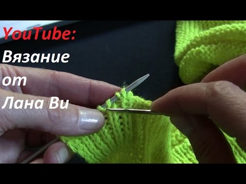 Как закрыть петли резинки под итальянский набор иглой и нитью. Видео от LANA VI.