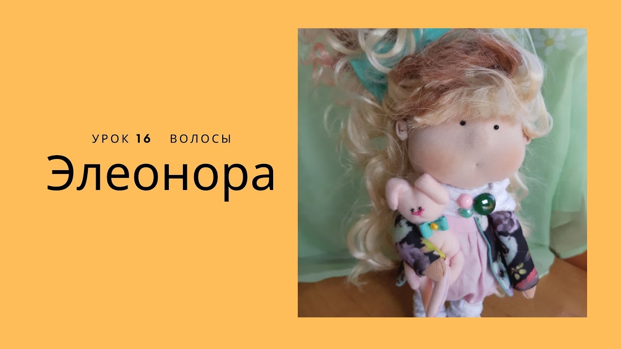 ПОЛЕЗНОСТИ ОТ МАСТЕРОВ