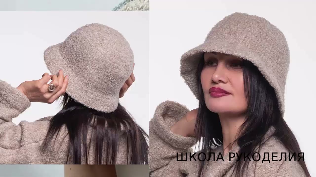 Шляпа-панама из буклированной пряжи. Видео МК