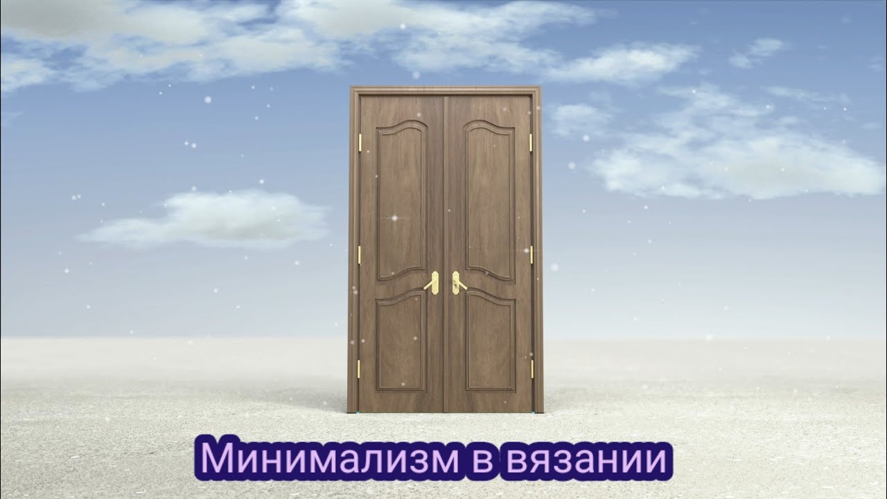 Тег. Ответы на вопросы