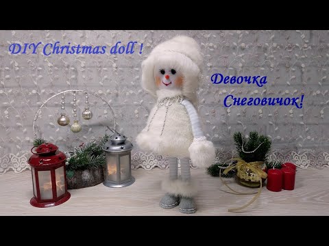 Куколка-Снеговичок от Юлии Ждановой. Видео МК