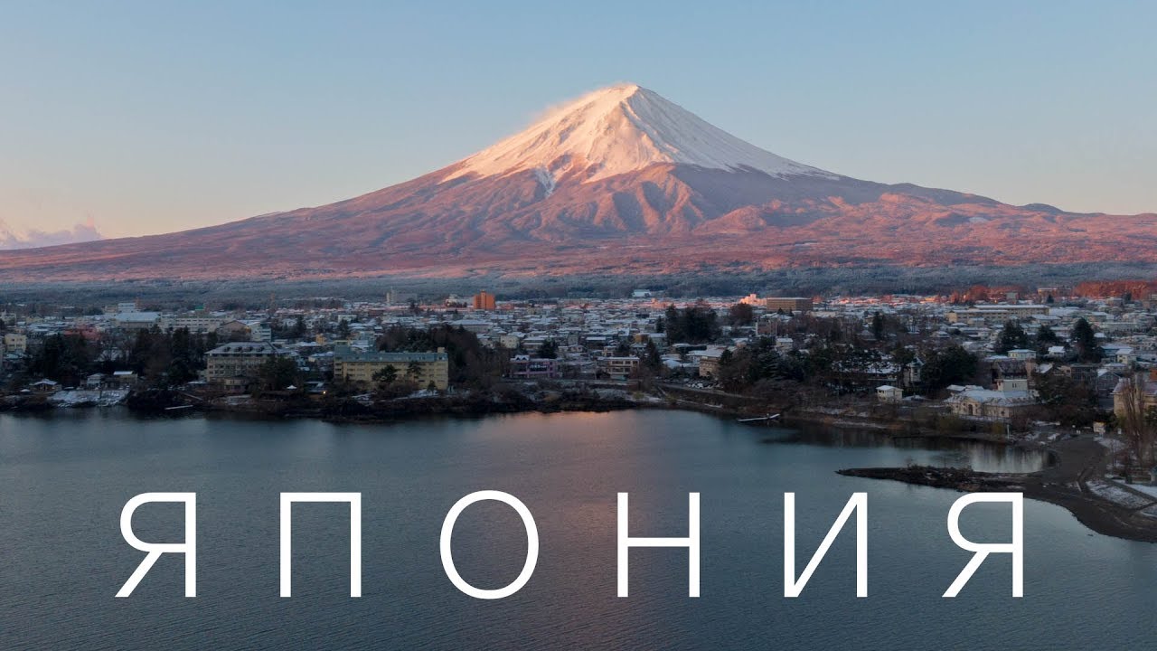 Япония, которая взрывает мозг
