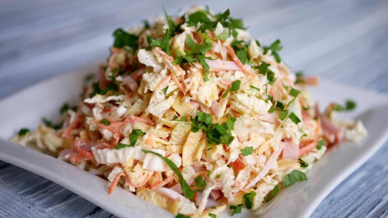 Такой ВКУСНЫЙ САЛАТ К ПРАЗДНИКУ из пекинской капусты