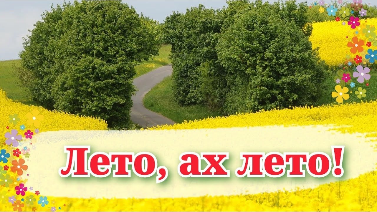 Мои красивые работы для вас.