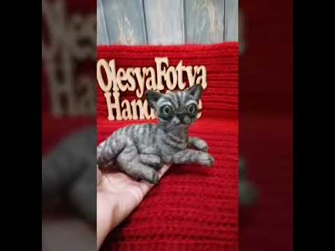 Котик