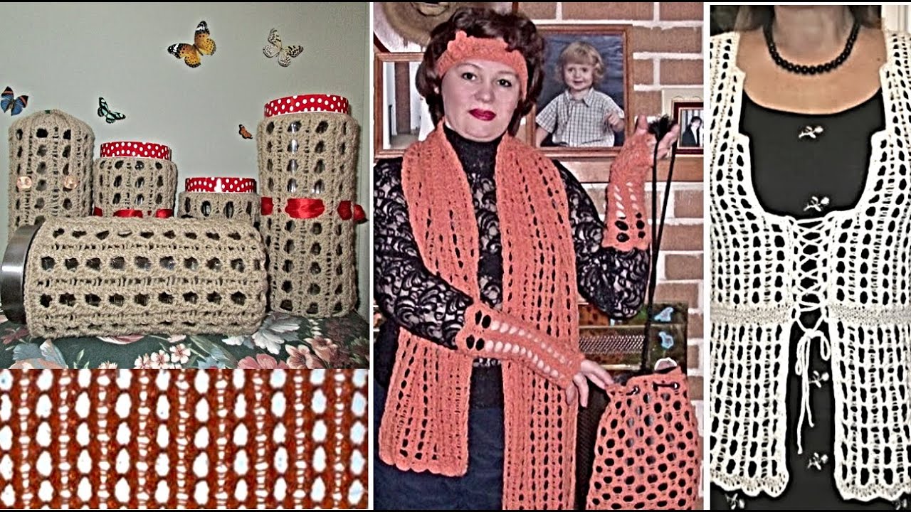 Сеточный узор ''Елизаветины глазки''