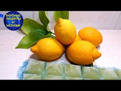 ЗАГОТОВКА ЛИМОННОГО СОКА. КАК ХРАНИТЬ ЛИМОННЫЙ СОК