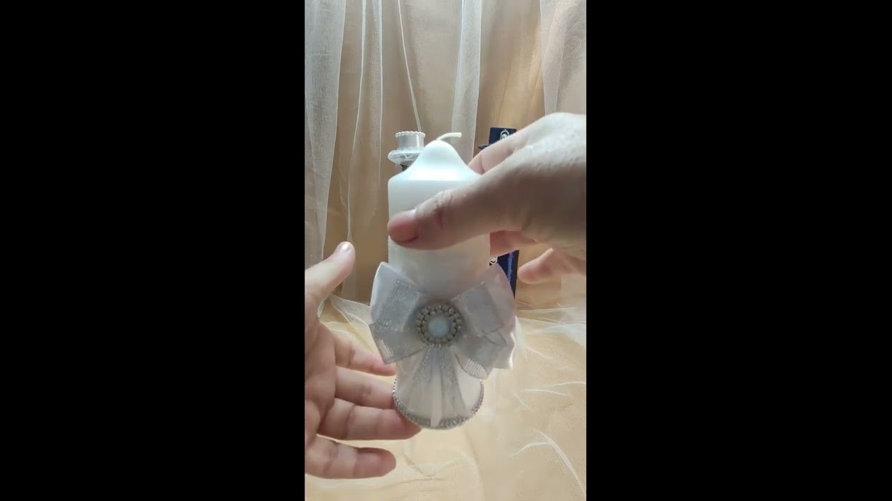 СВАДЕБНЫЙ НАБОР