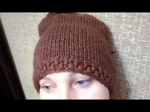 Женская шапка с утолщенным краем "Молочный шоколад"