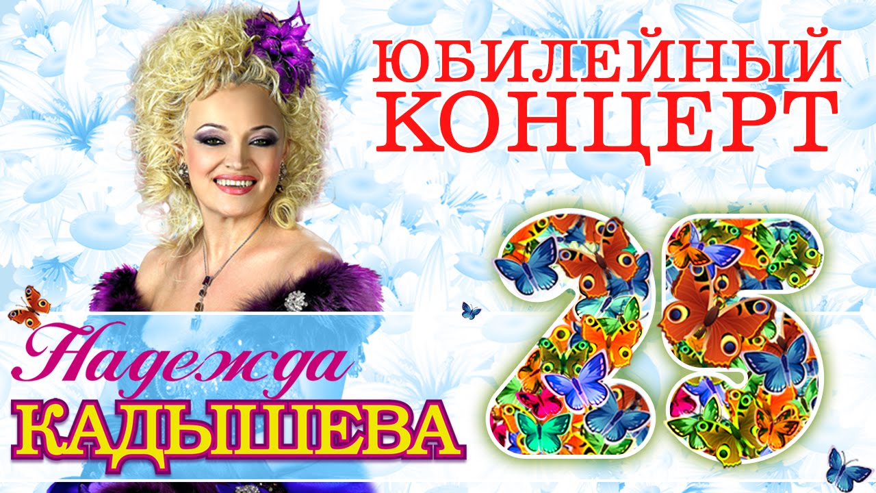 ПРИГЛАШАЮ ПРОВЕСТИ СУББОТНИЙ ВЕЧЕР С АНСАМБЛЕМ "ЗОЛОТОЕ КОЛЬЦО" ПРИГЛАШАЮ ПРОВЕСТИ СУББОТНИЙ ВЕЧЕР С АНСАМБЛЕМ "ЗОЛОТОЕ КОЛЬЦО"