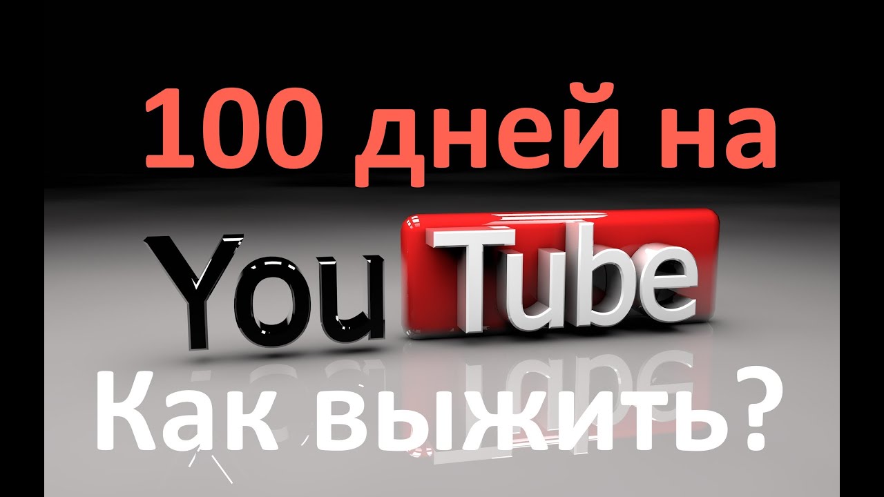 Рукодельный базар на YouTube (Магазин изделий ручной работы)