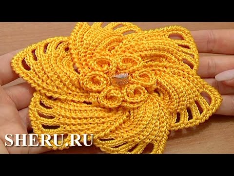 Цветок крючком ажурный