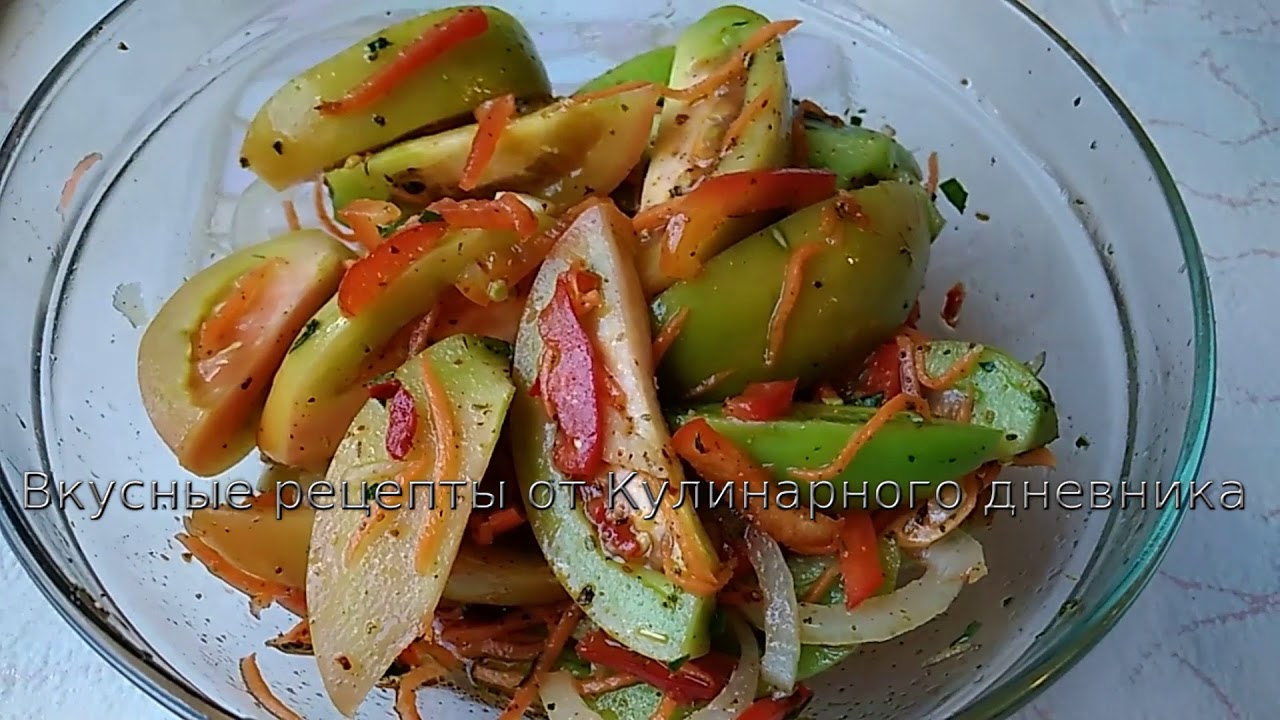 Зеленые Помидоры по Корейски самый Вкусный рецепт