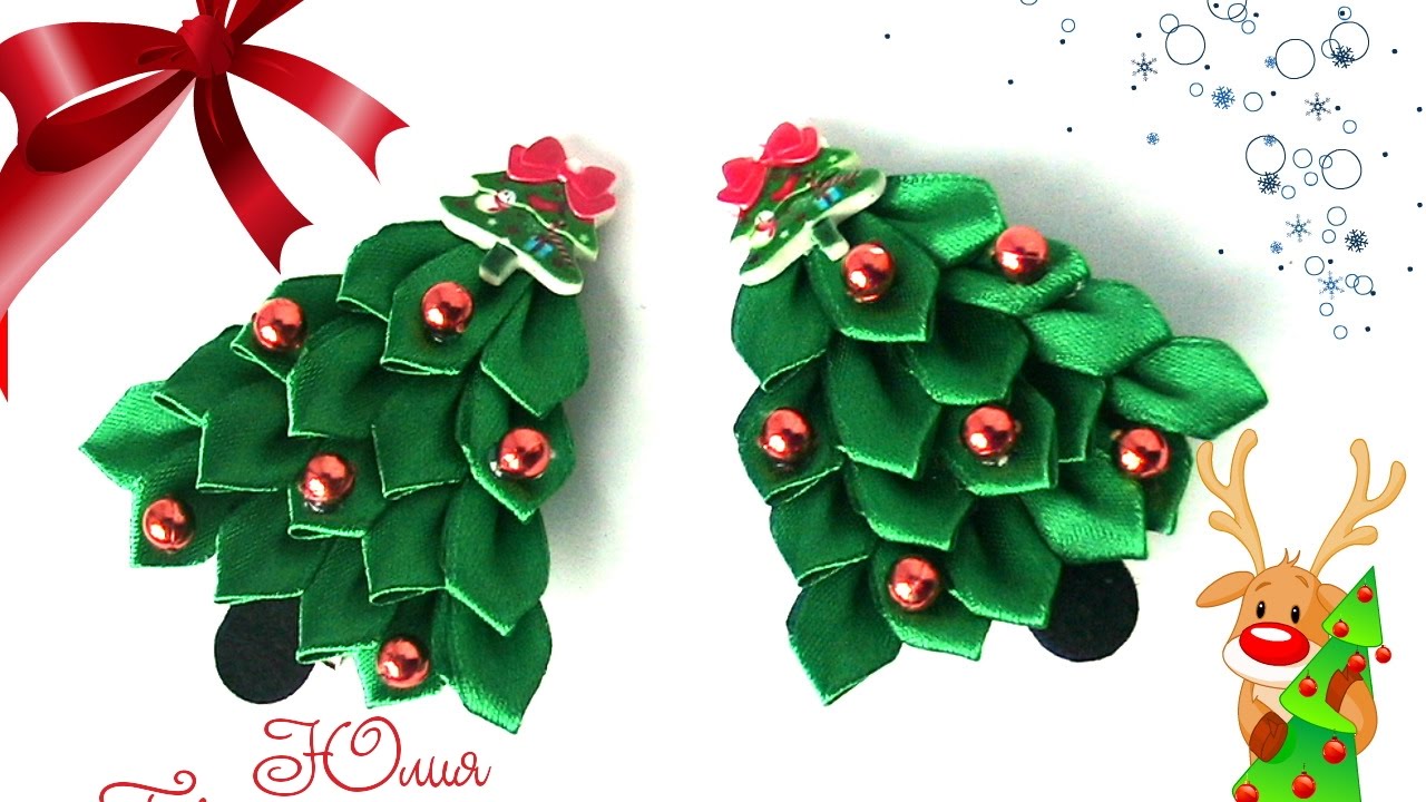 Заколка Елочка канзаши из узкой ленты DIY Christmas Tree