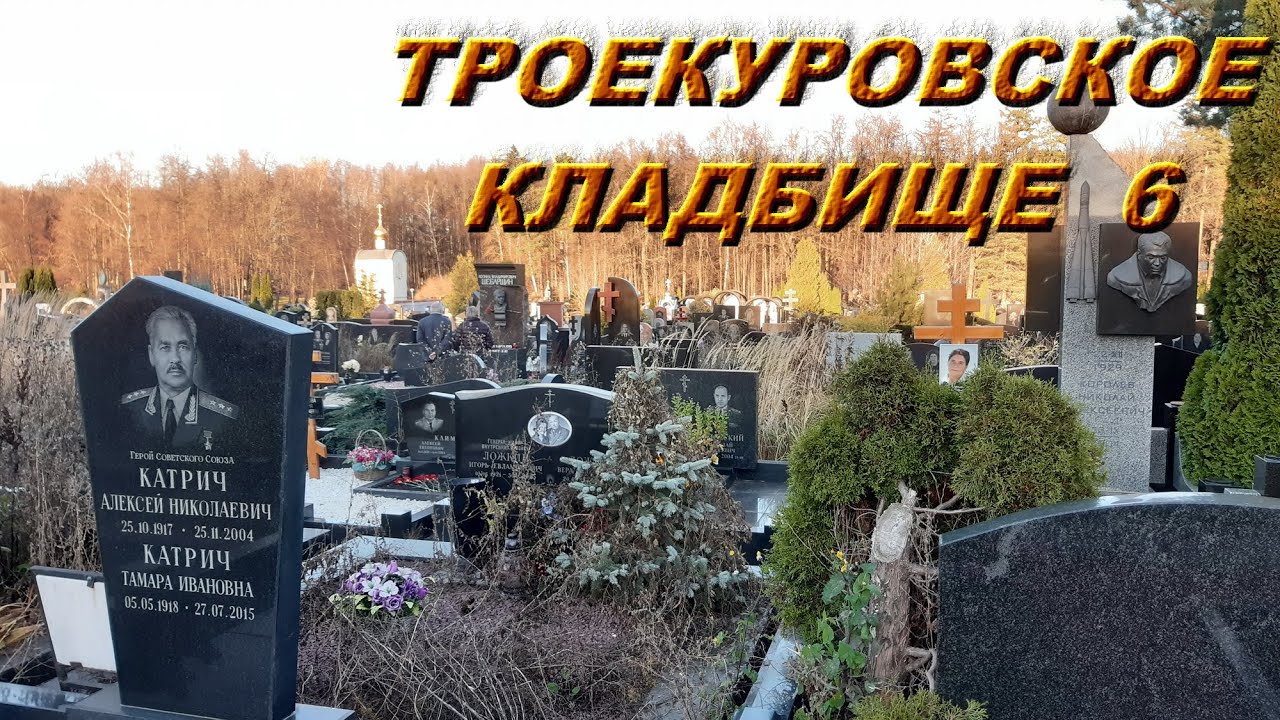 "СИЛЬНЕЕ СМЕРТИ ТОЛЬКО ПАМЯТЬ" - МУЗЕЙ ПОД ОТКРЫТЫМ НЕБОМ, ВИДЕО