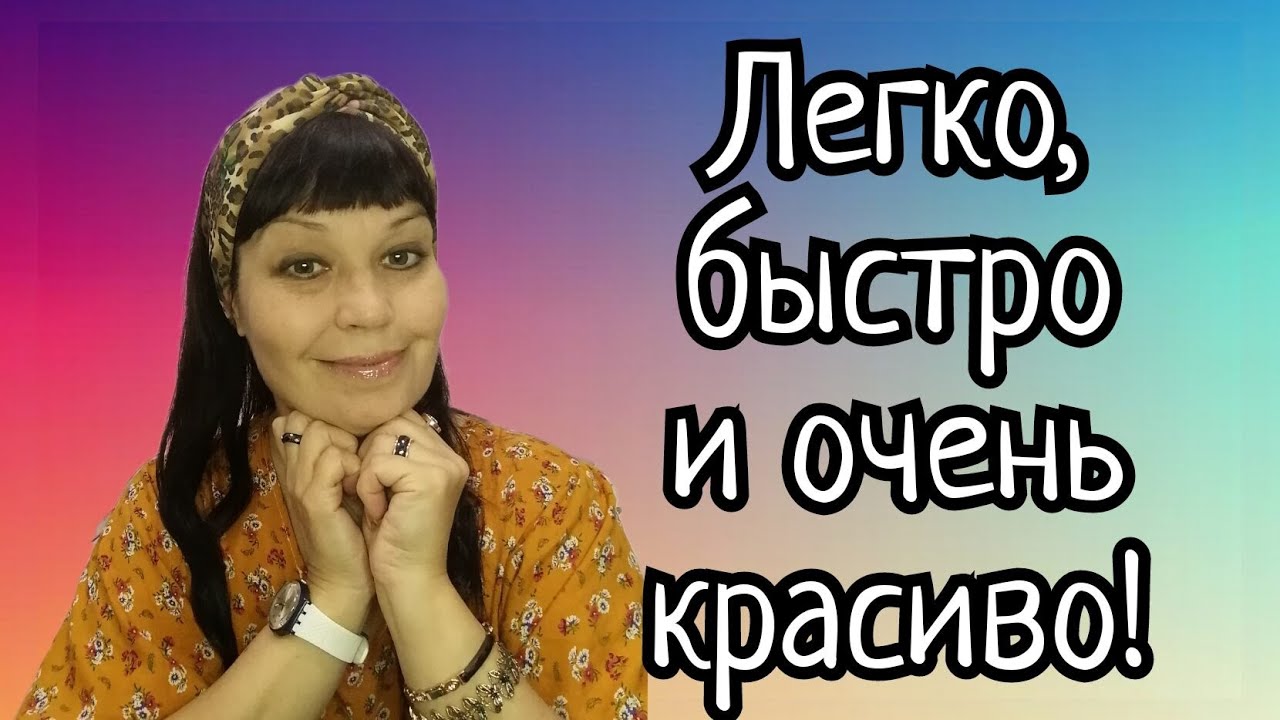 Повязка на голову с красивым перехлестом. Видео МК.