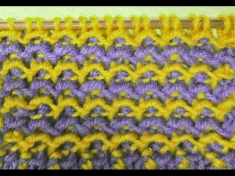 Узор ''Цветная рябь.''