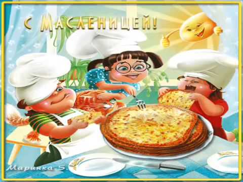 С Масленицей всех!!! Мы с Зимой прощаемся, а она с нами не хочет.