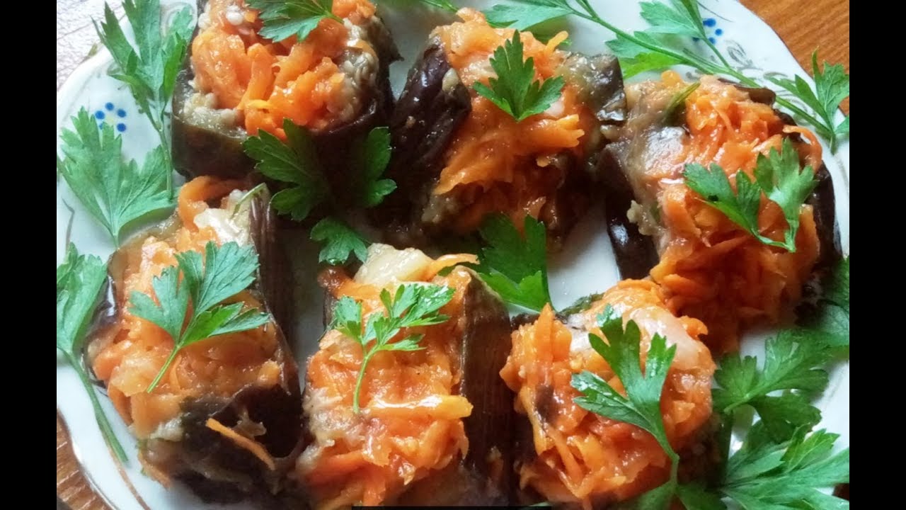 Удивительно Вкусные фаршированные баклажаны по простому рецепту