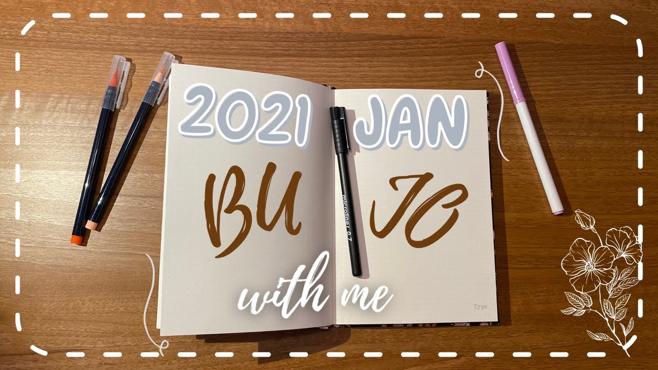 Бужо или Bullet Journal