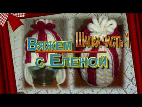 Двойная шапочка с ушками