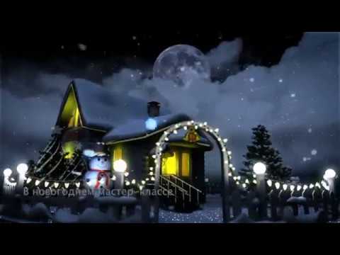 Ёлочка. Мастер класс. С Наступающим Новым Годом!!!