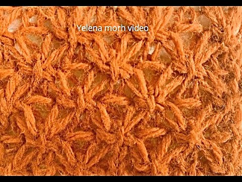 Узор "Tанцующие звёздочки''. Видео МК