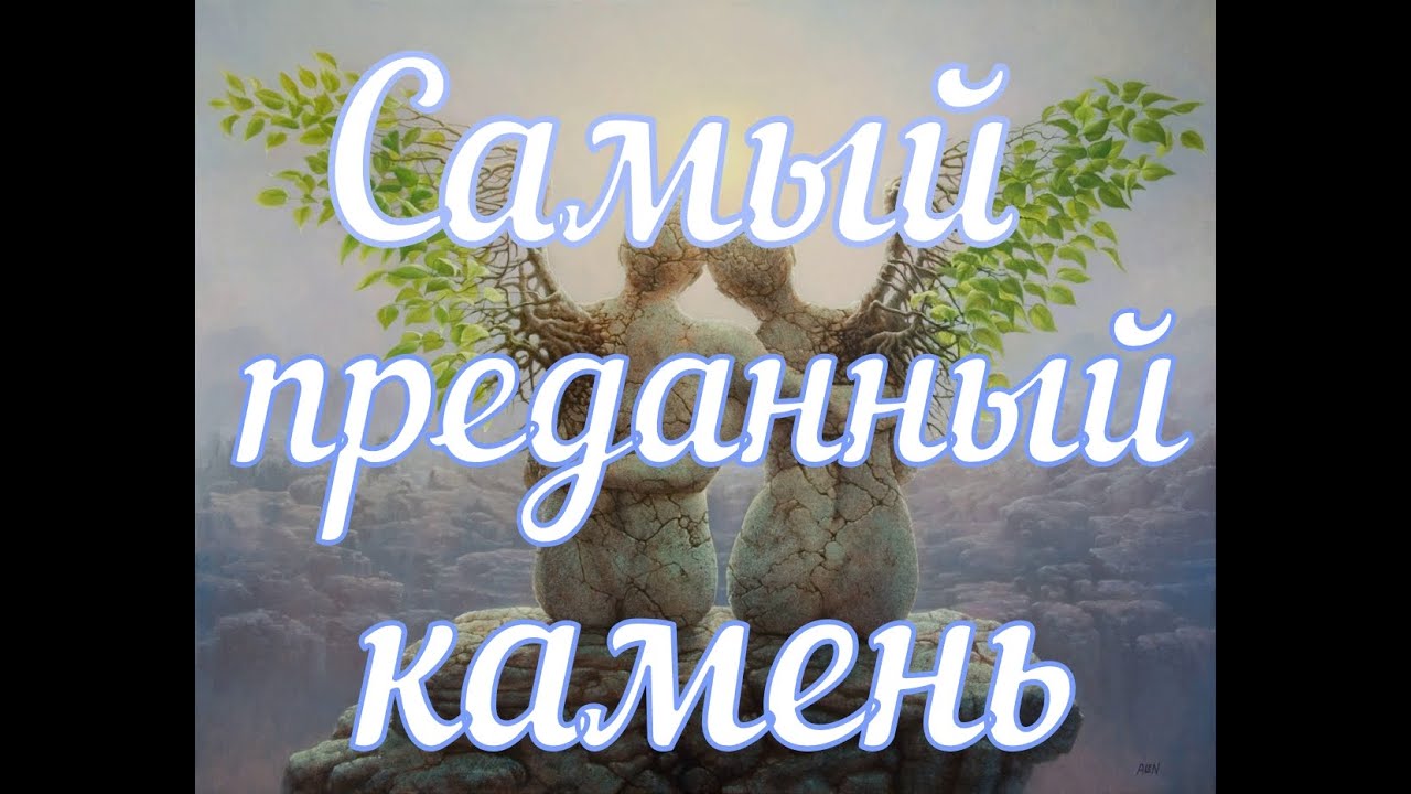 Колье "Море"- интересные факты о камнях