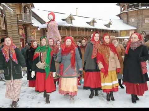 Прощай, Масленица!
