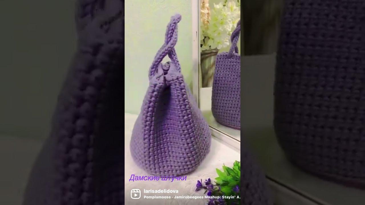Лавандовое мороженое
