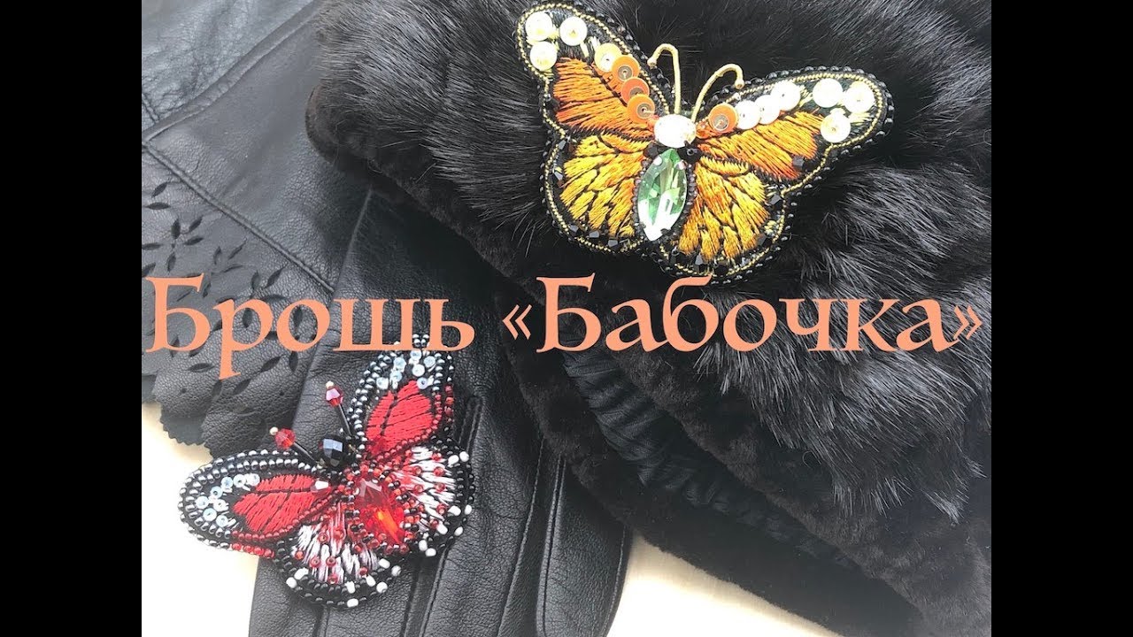 Простая брошь из готовых патчей! Немного фантазии и украшение радует вас и подруг!