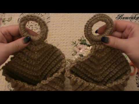 Вязание крючком из джута кармашка для мелочей