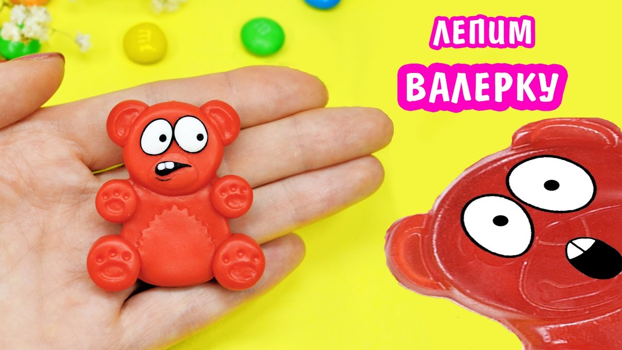 Медведь Валера из полимерной глины. Видео МК