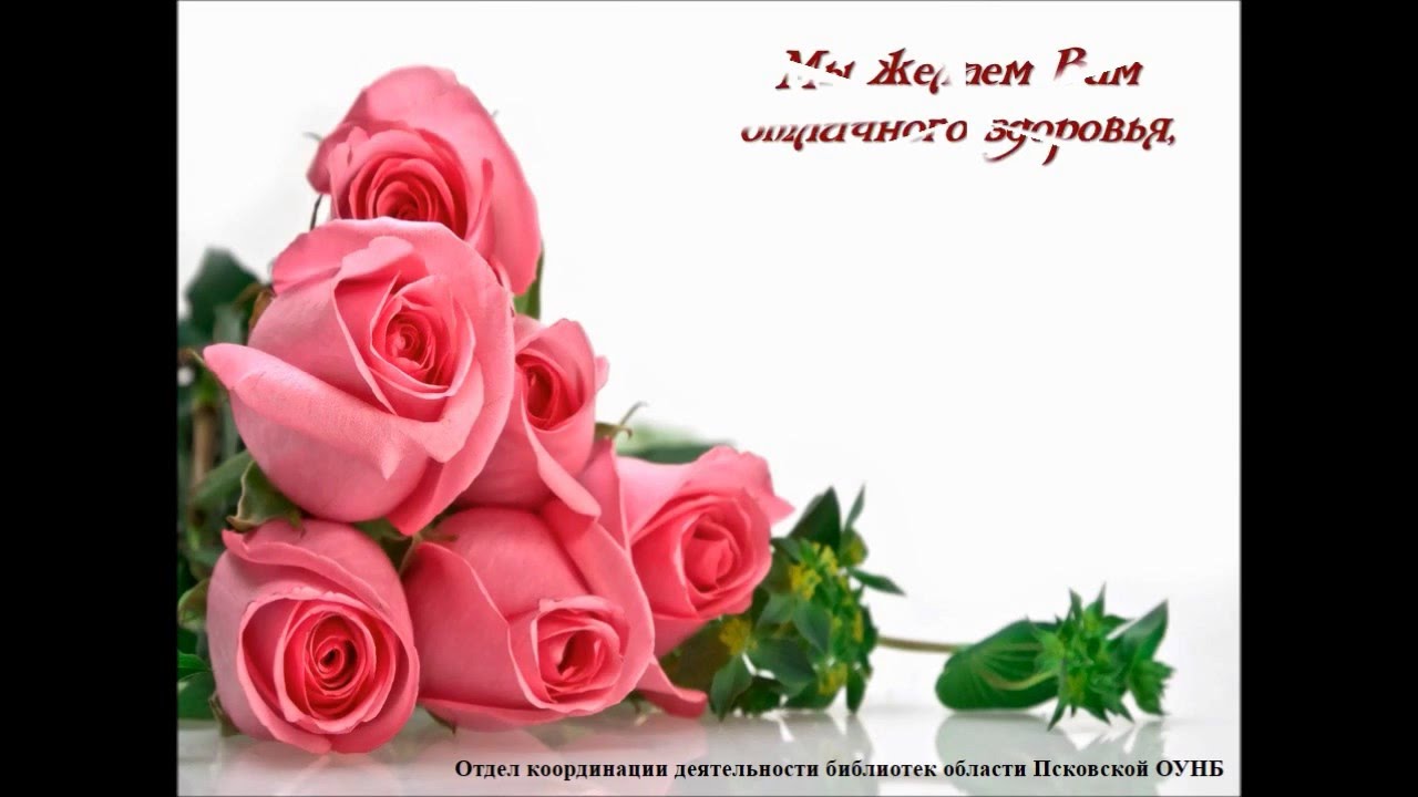 С днем работника культуры!