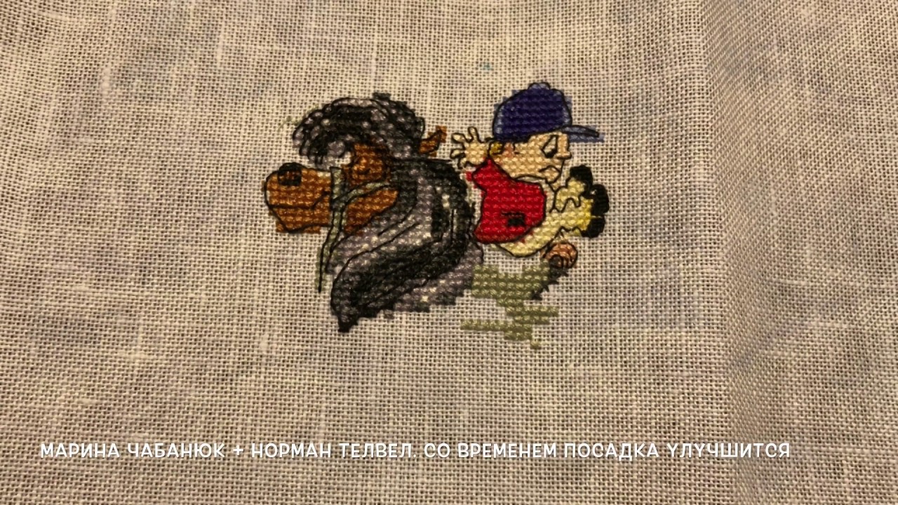 Давайте посмеёмся