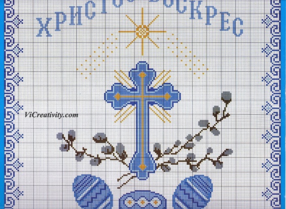 Схемы для рушников