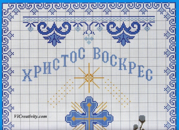 Схемы для рушников