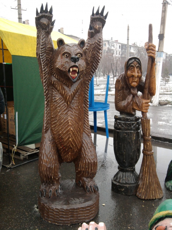 Наурыз